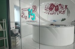 [5分钟科普]贺州市公司_哔哩哔哩